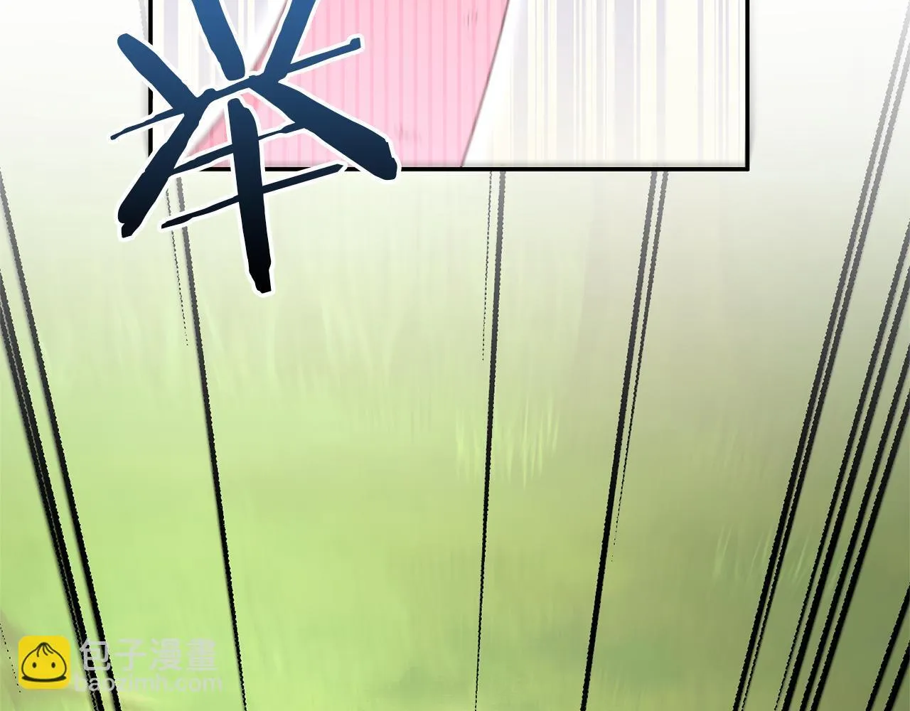 第441页