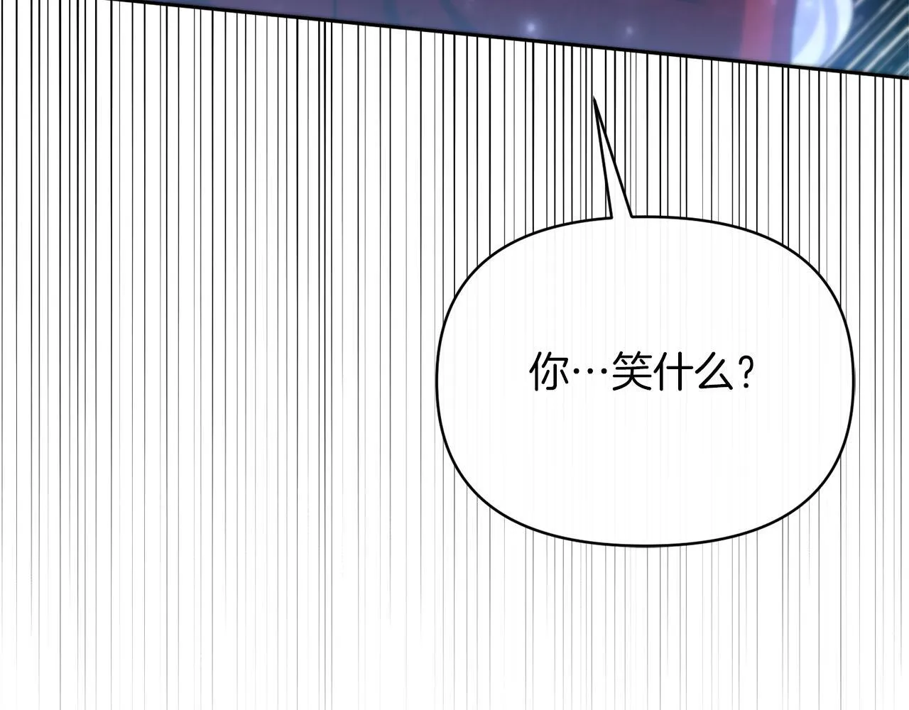 第531页