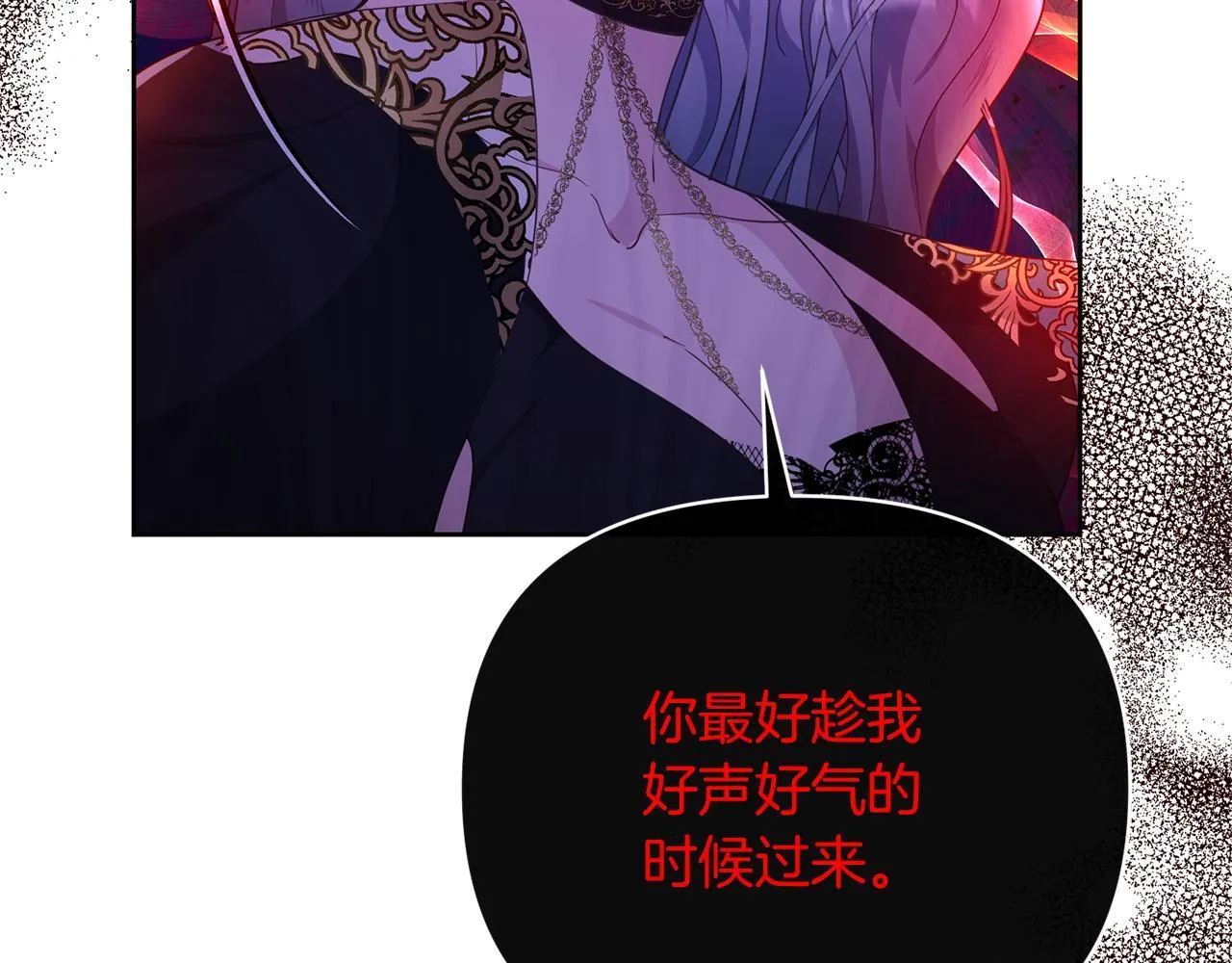 第363页