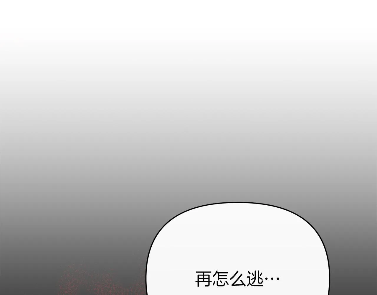 第387页