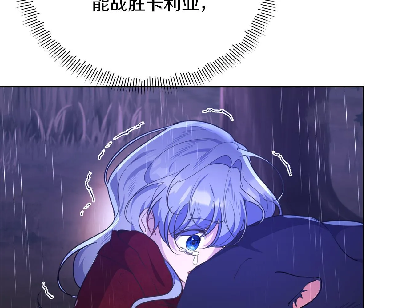 第213页