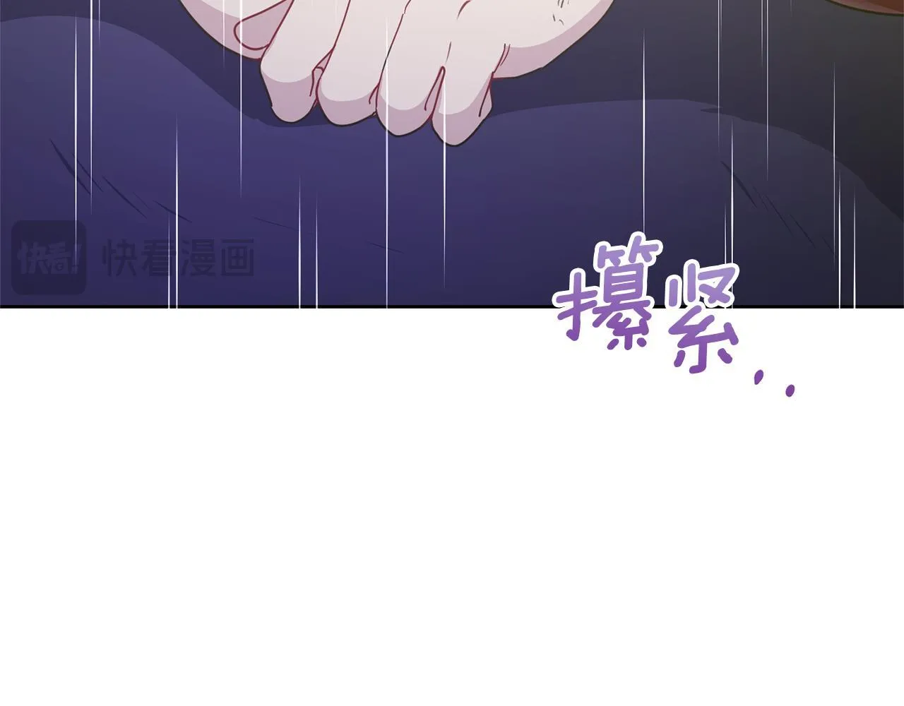 第558页