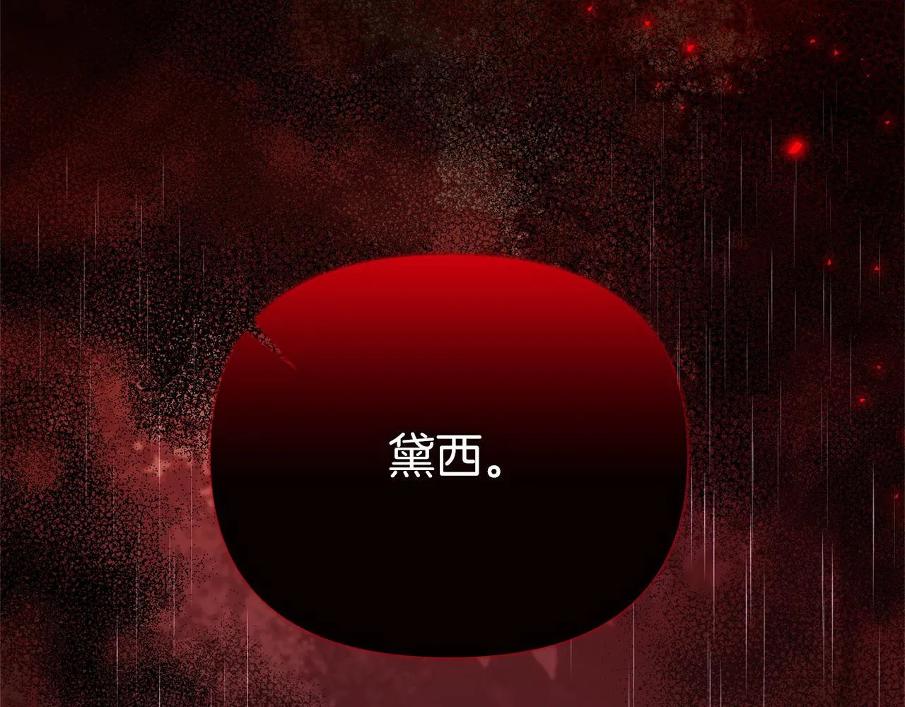 第417页