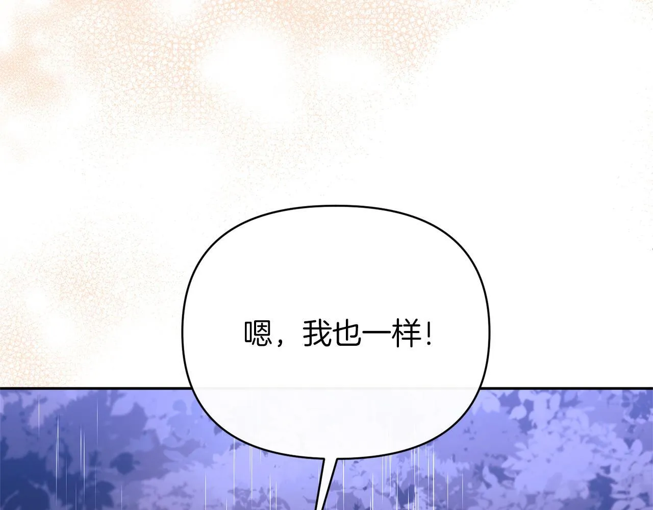 第576页