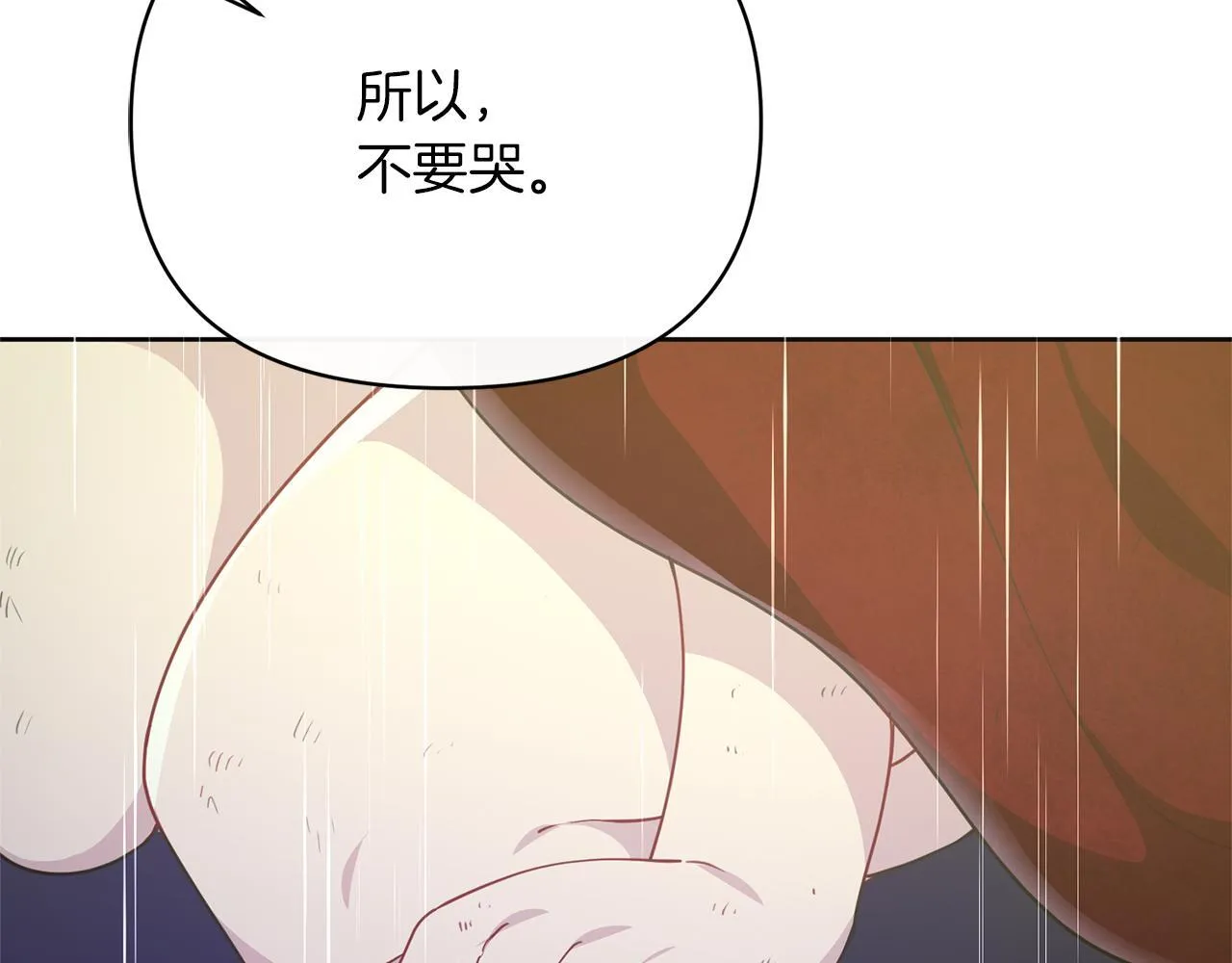 第555页