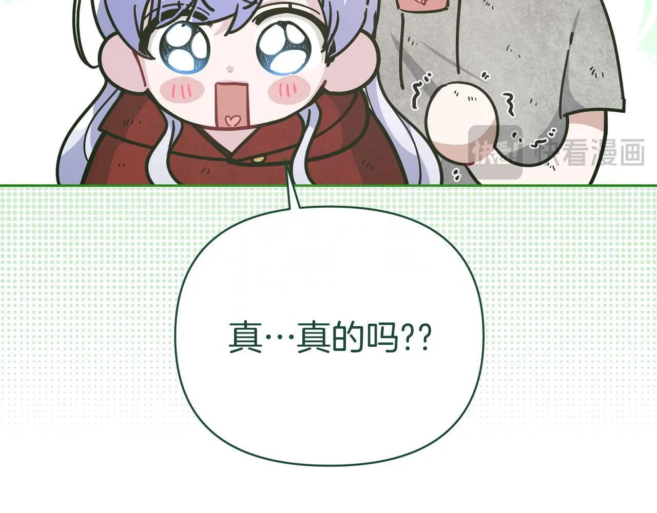 第234页