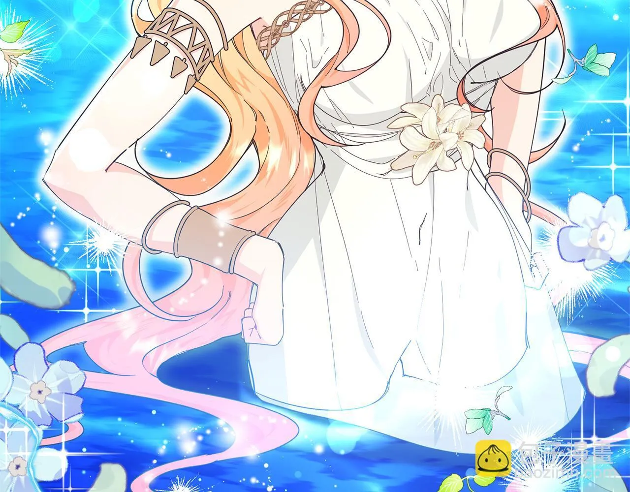 第207页