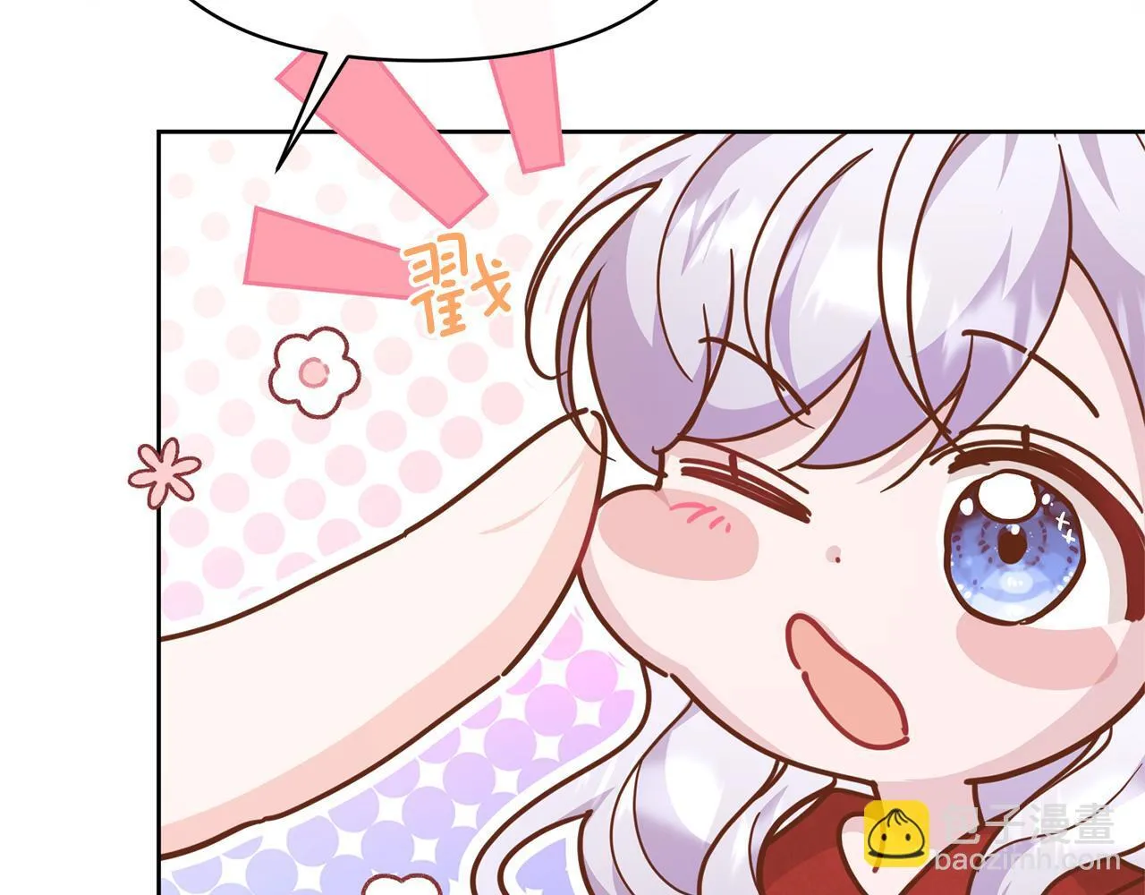 第249页