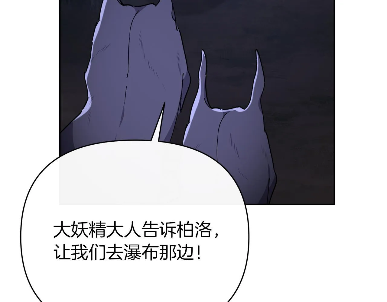 第261页