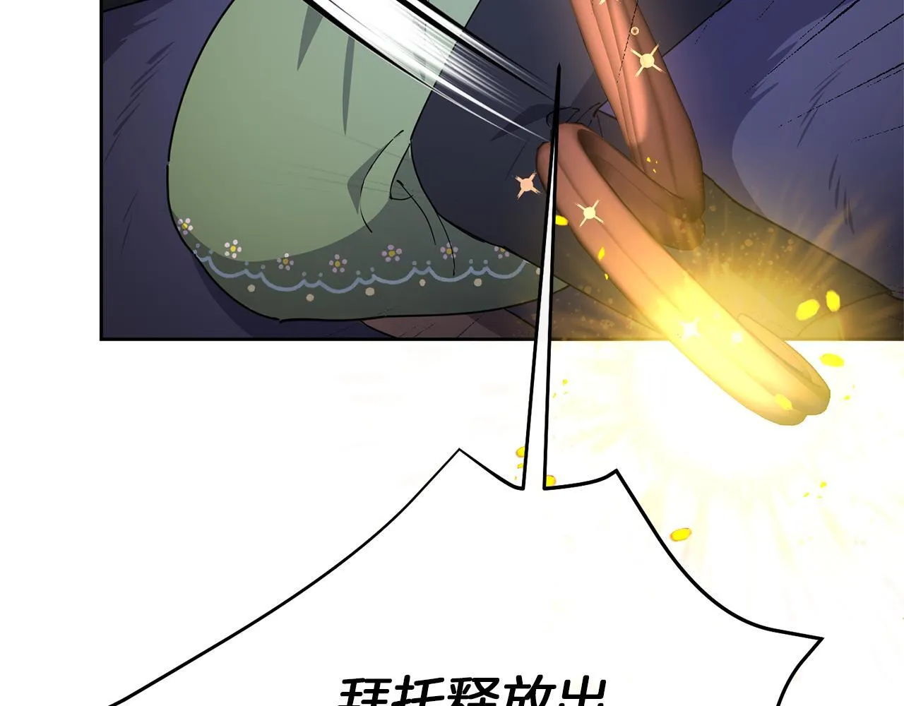 第417页