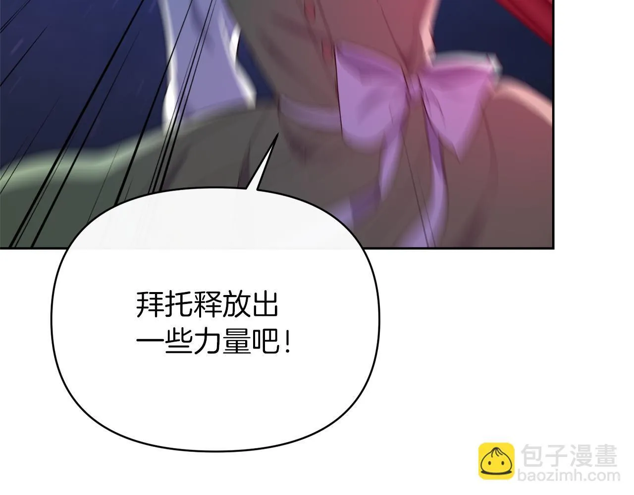 第618页