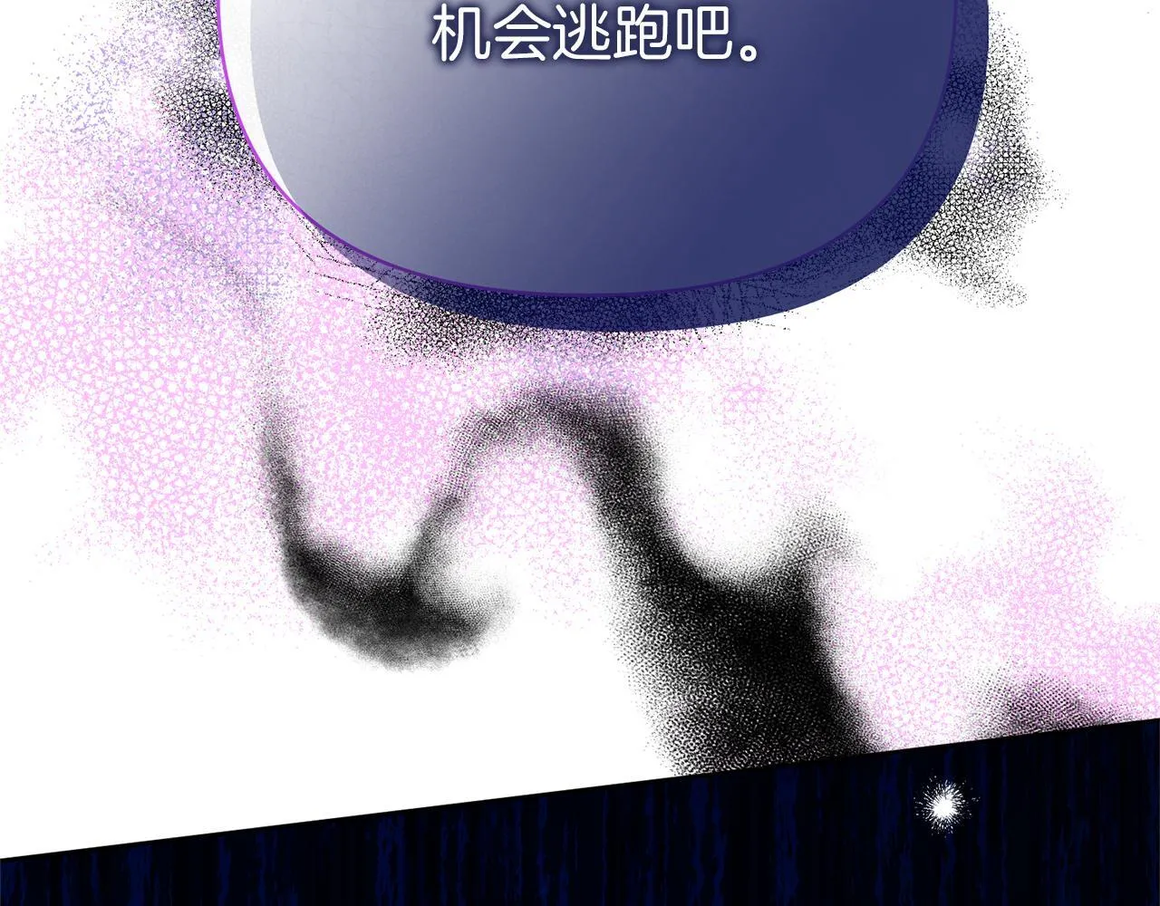 第693页
