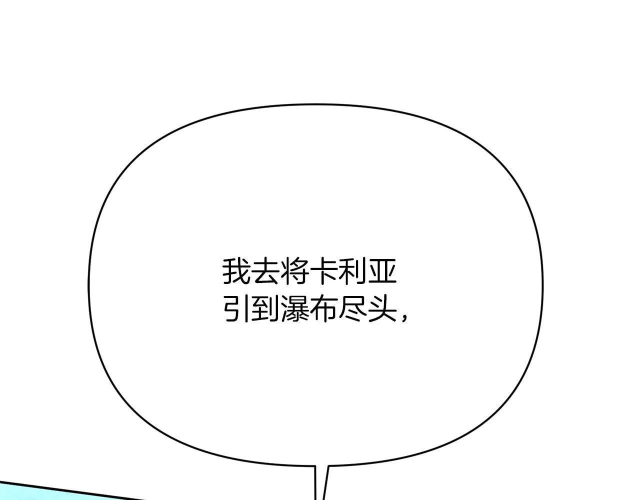 第681页
