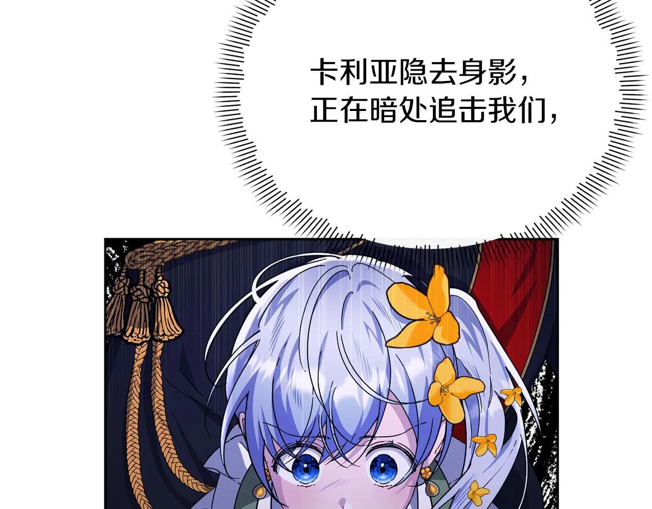 第369页