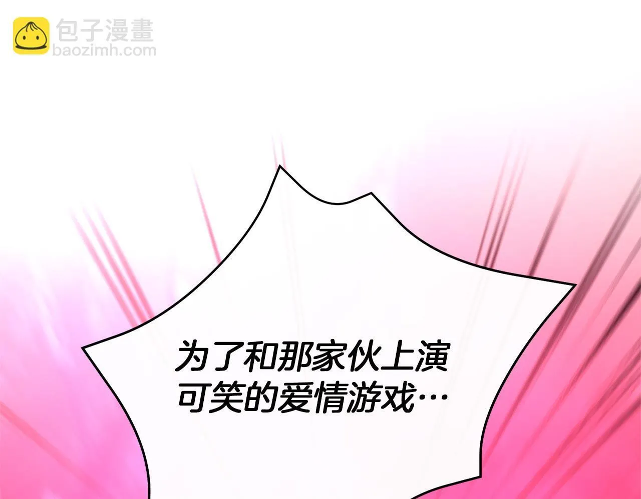 第597页