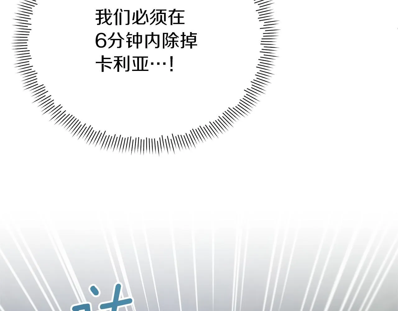 第516页