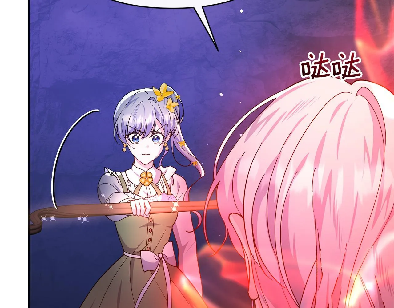 第213页