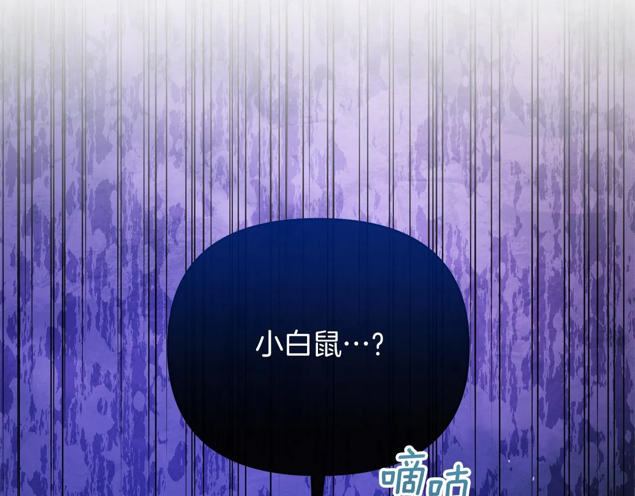 第258页