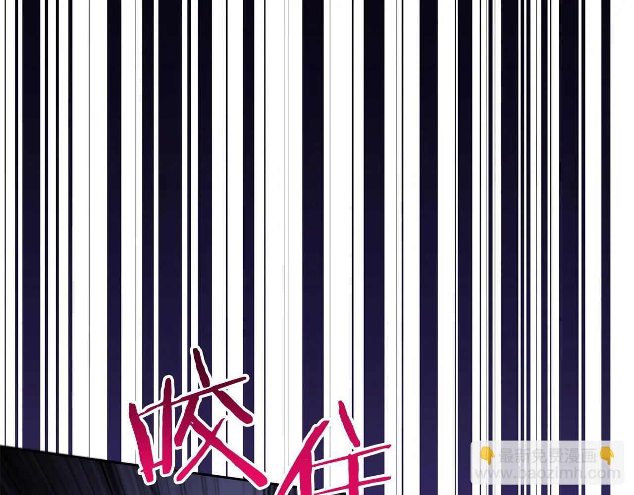 第621页