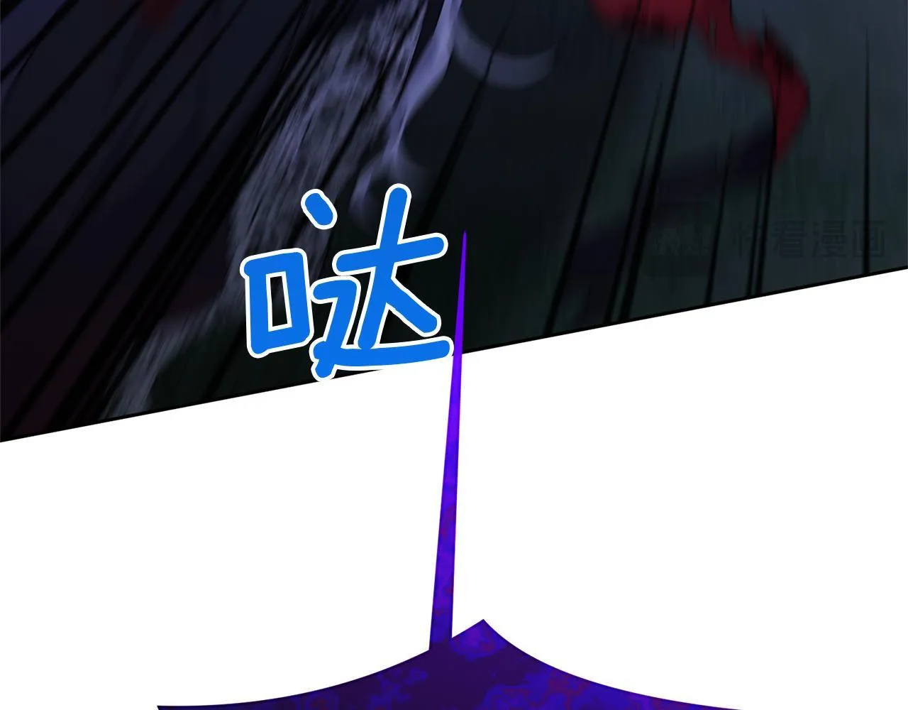 第657页