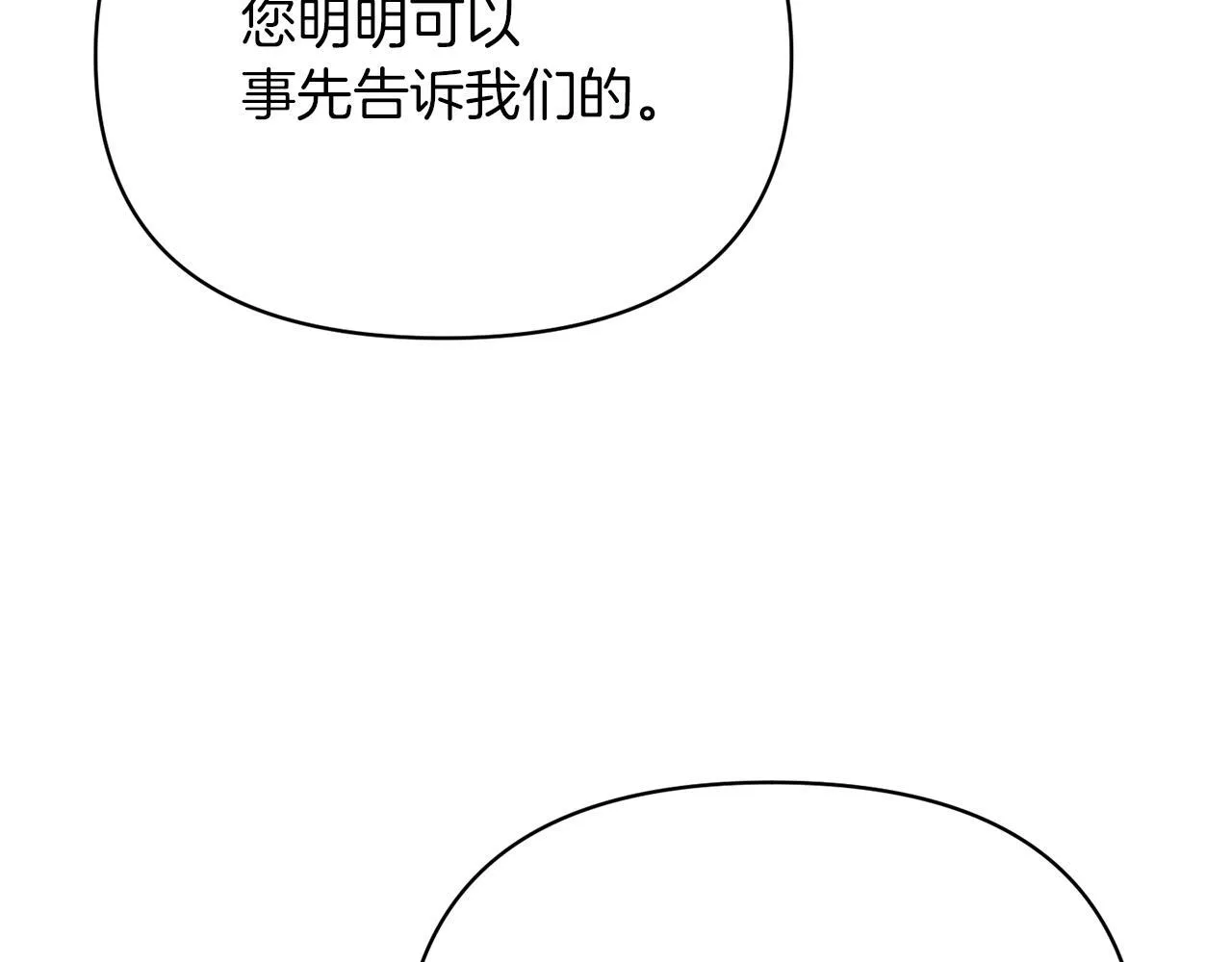 第507页