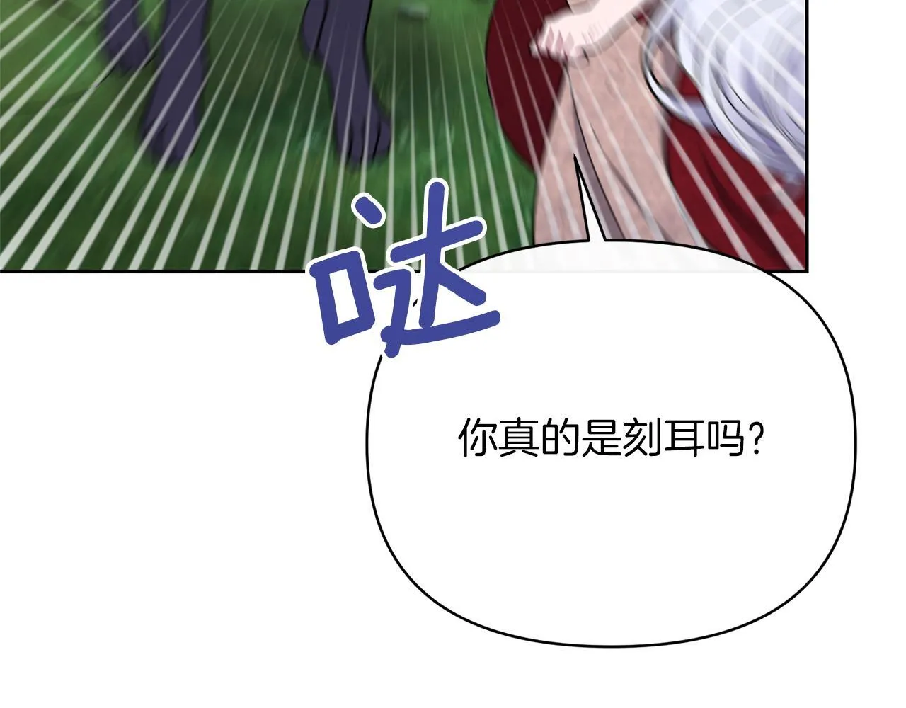 第270页