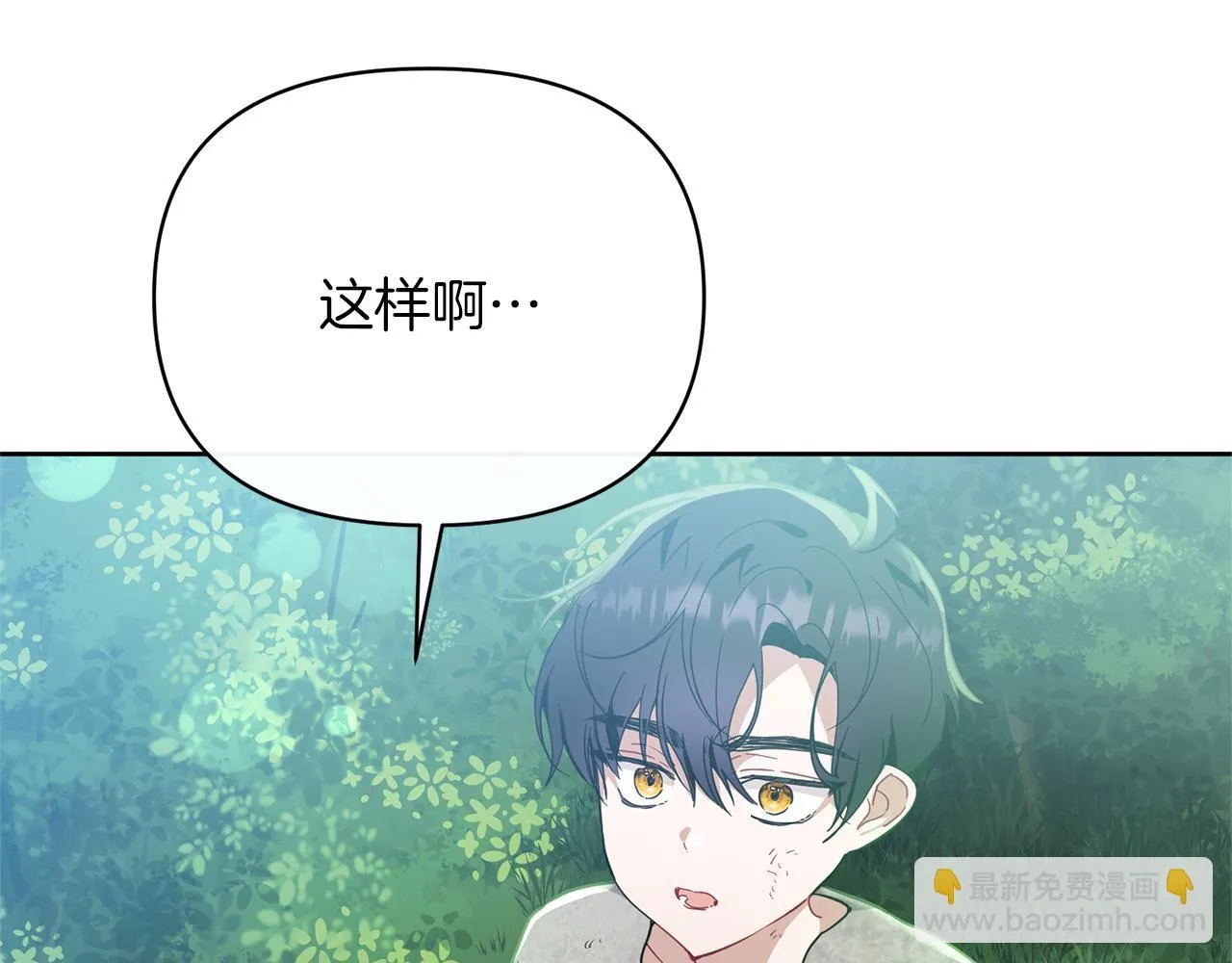 第468页