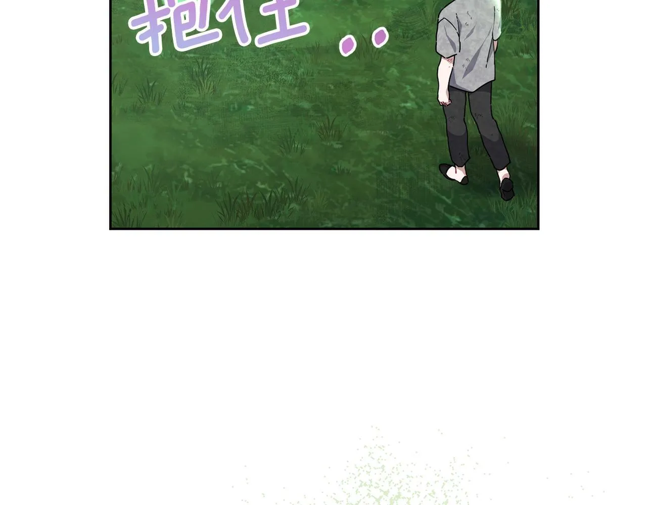 第354页