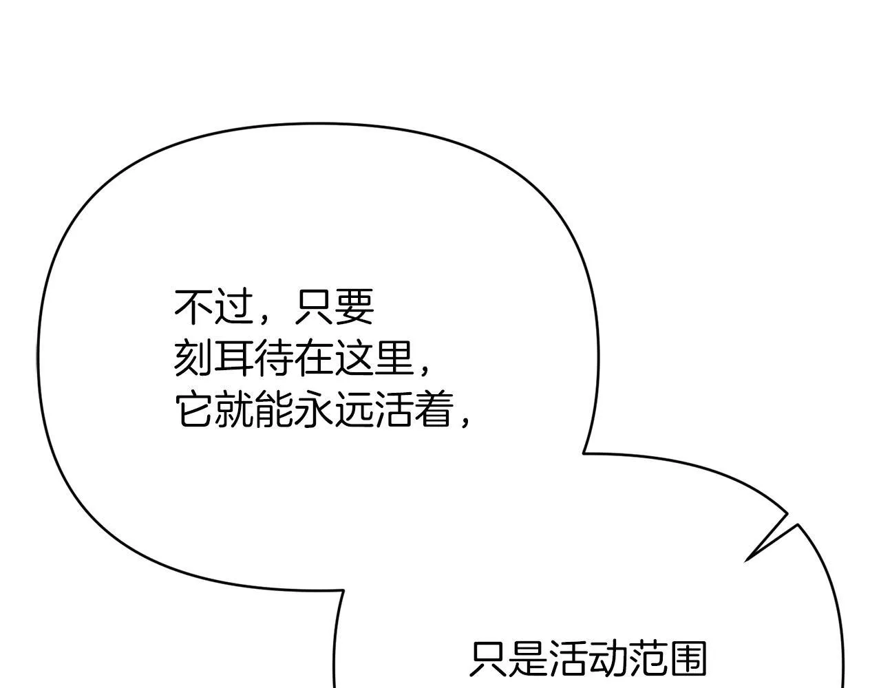 第498页