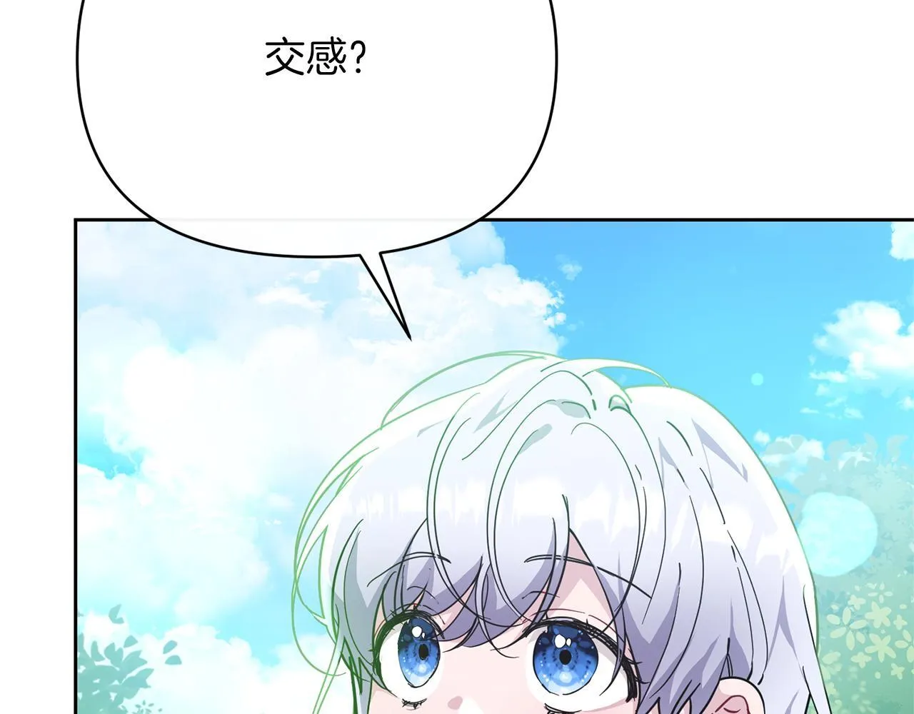 第405页