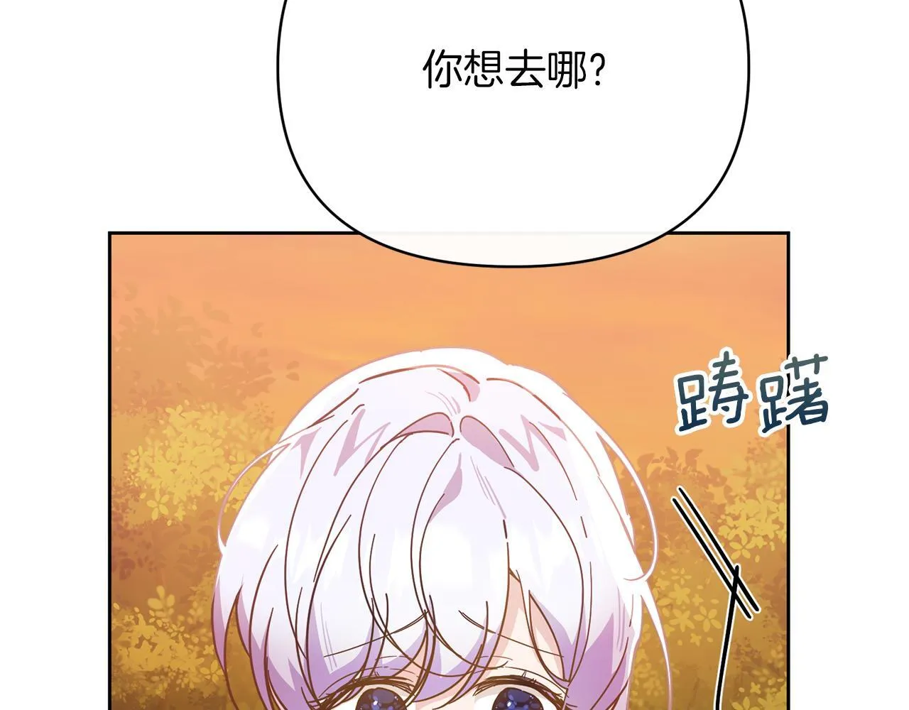 第555页