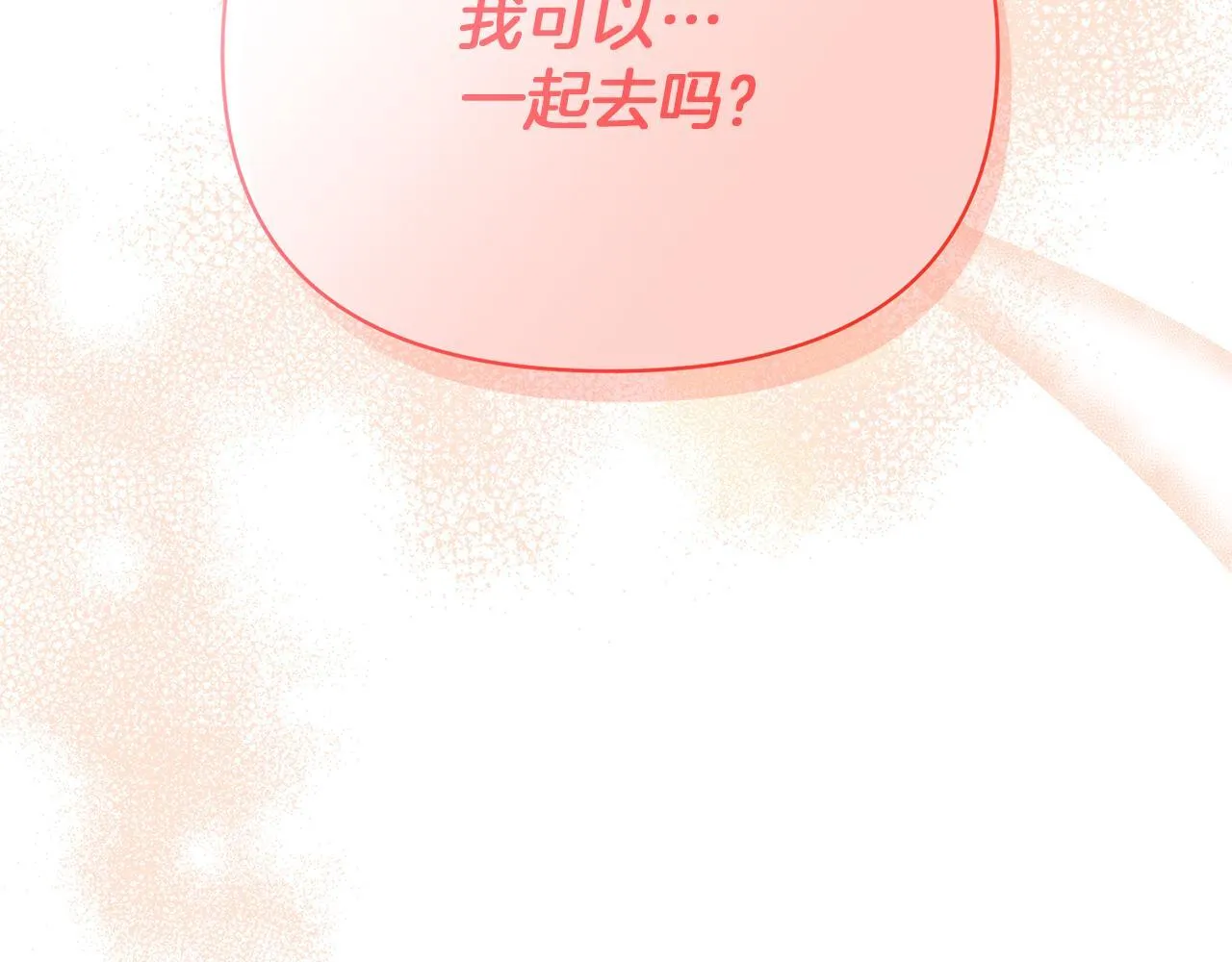 第567页