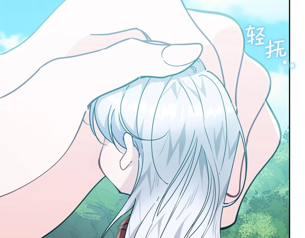第276页