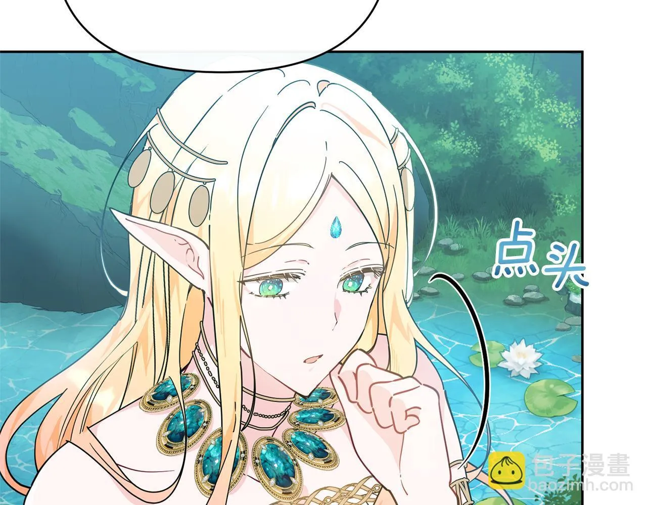 第309页