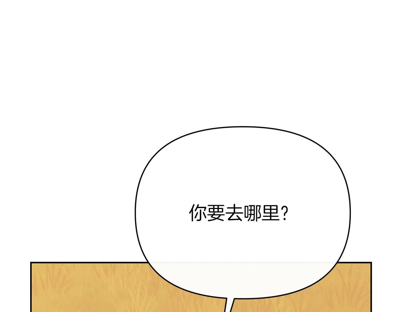 第543页
