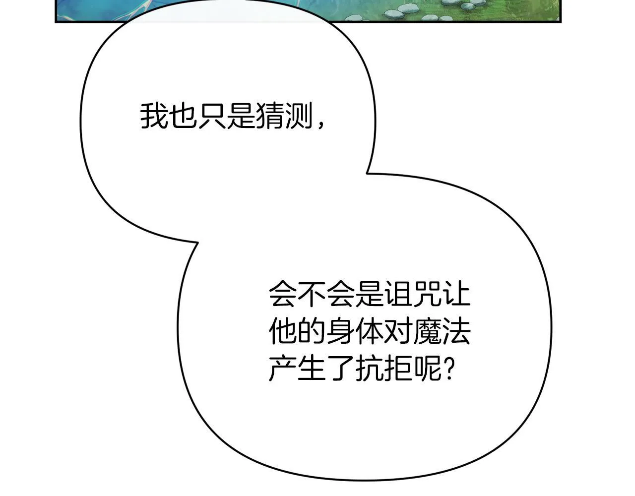 第219页