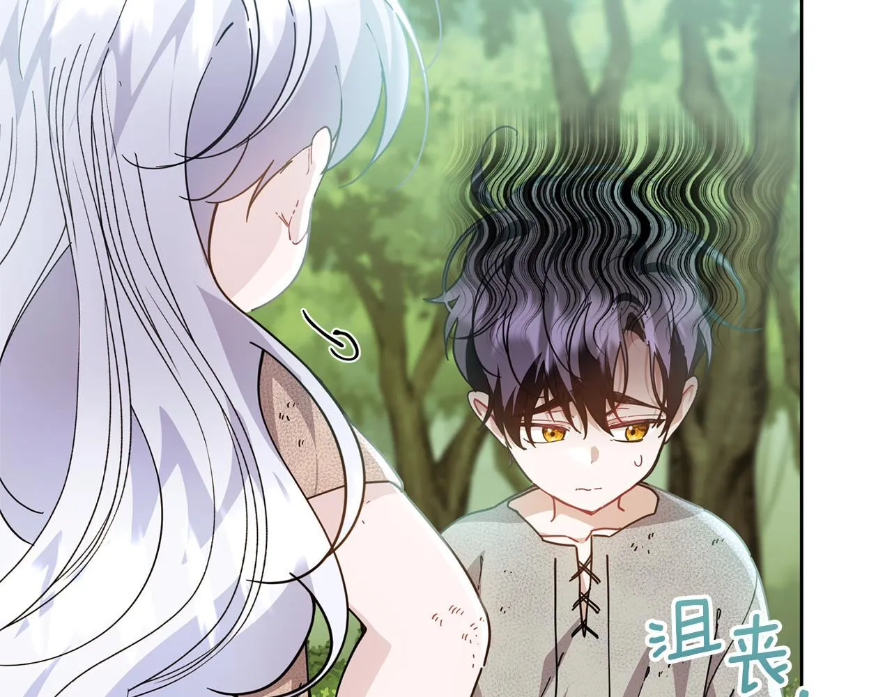 第468页