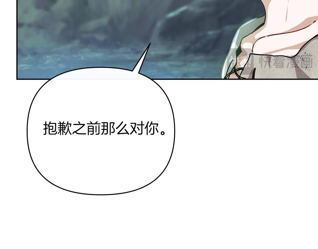 第456页