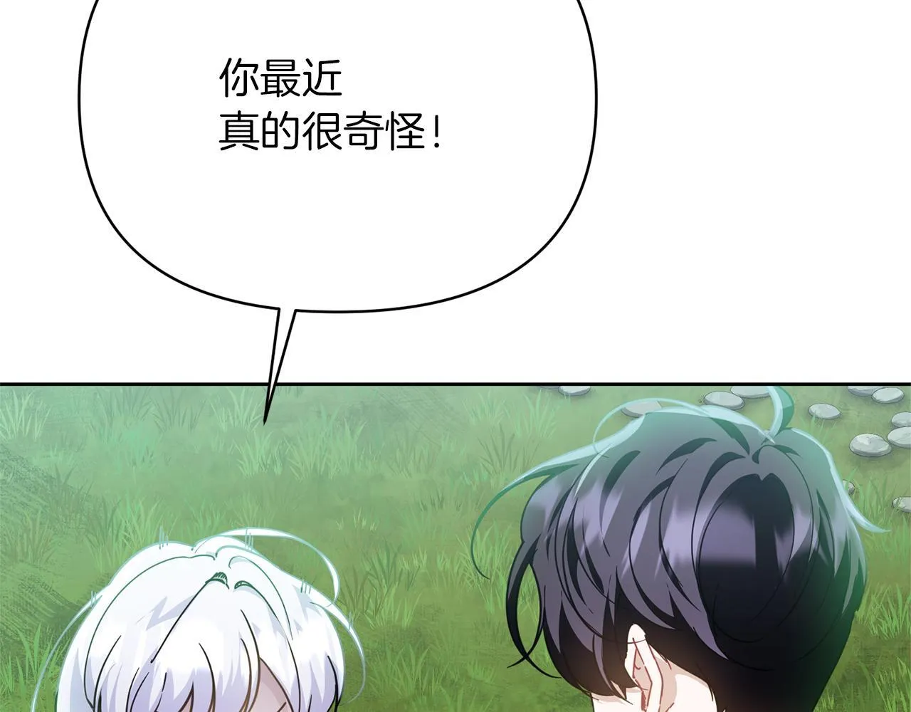 第366页