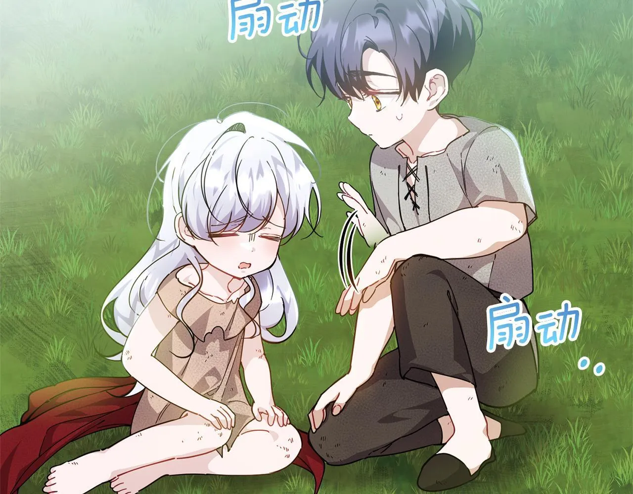第345页