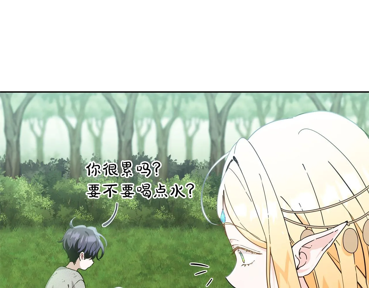 第321页
