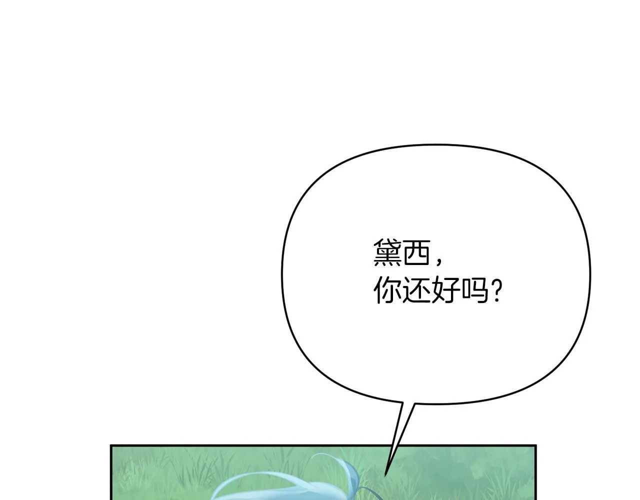 第309页