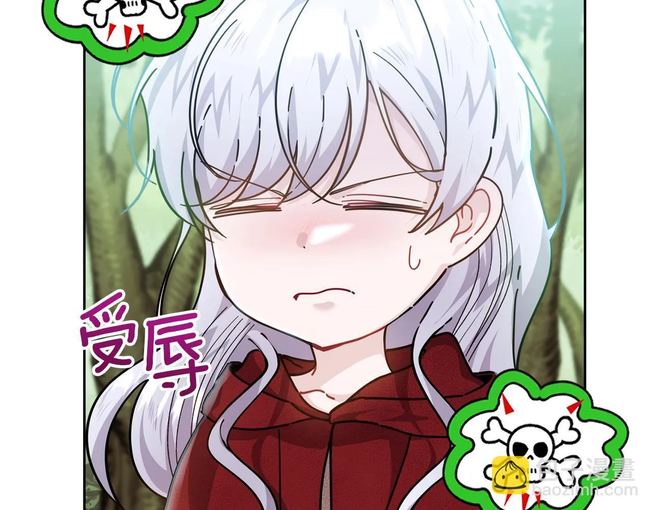 第249页