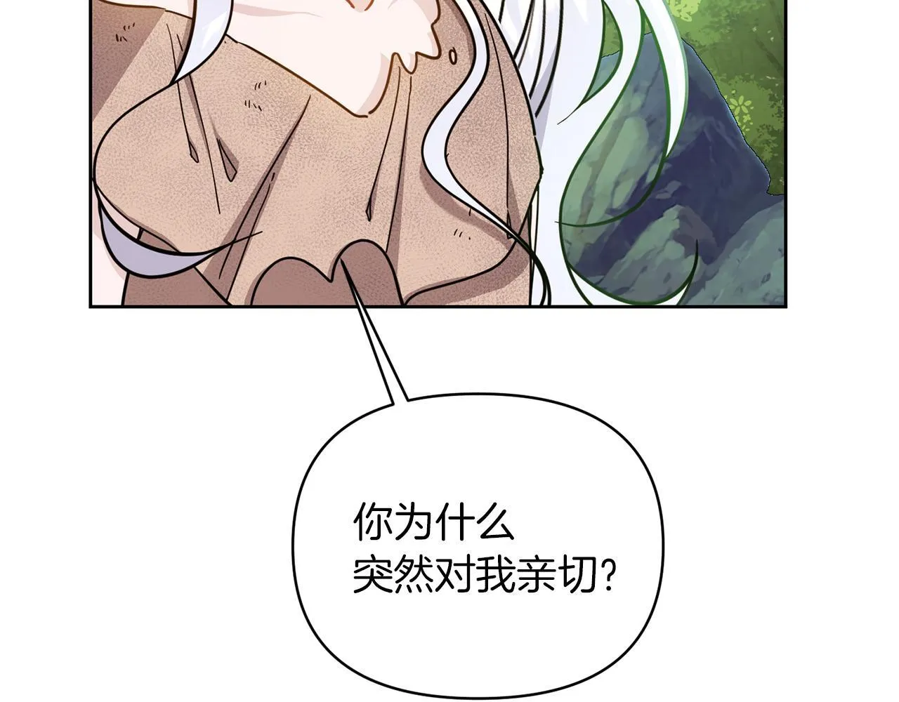 第411页