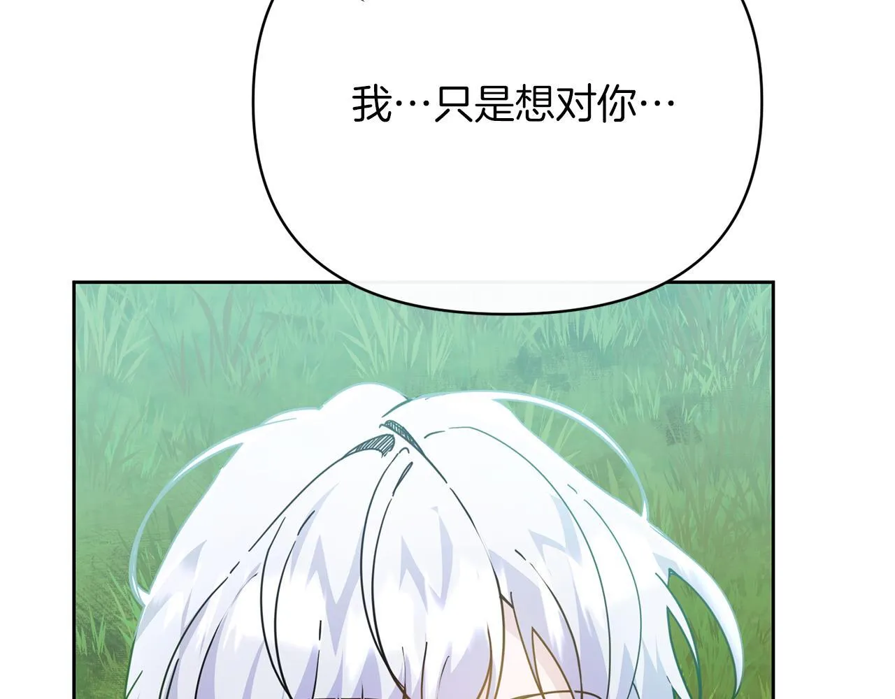 第384页