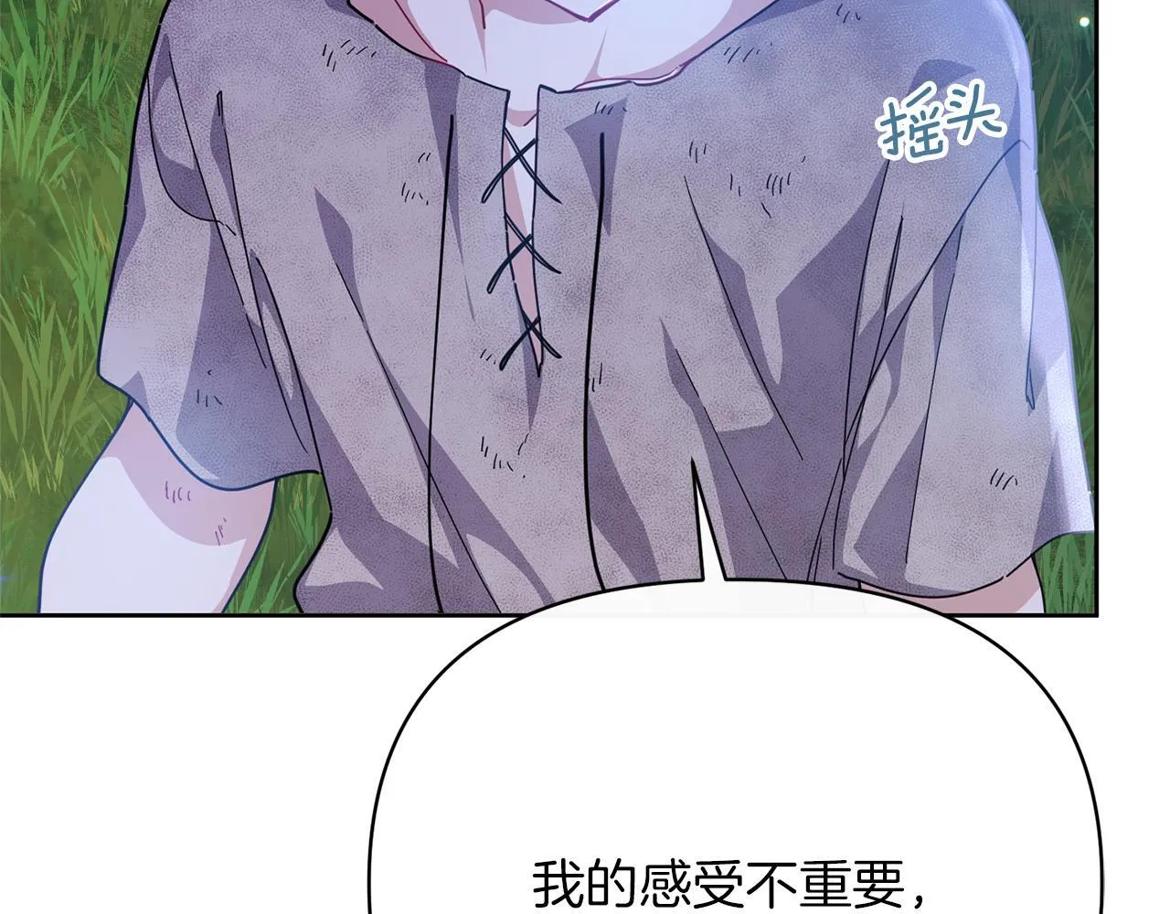 第393页