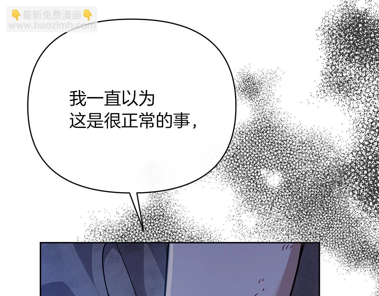 第315页