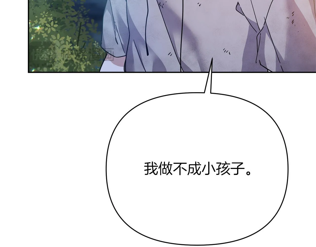 第288页
