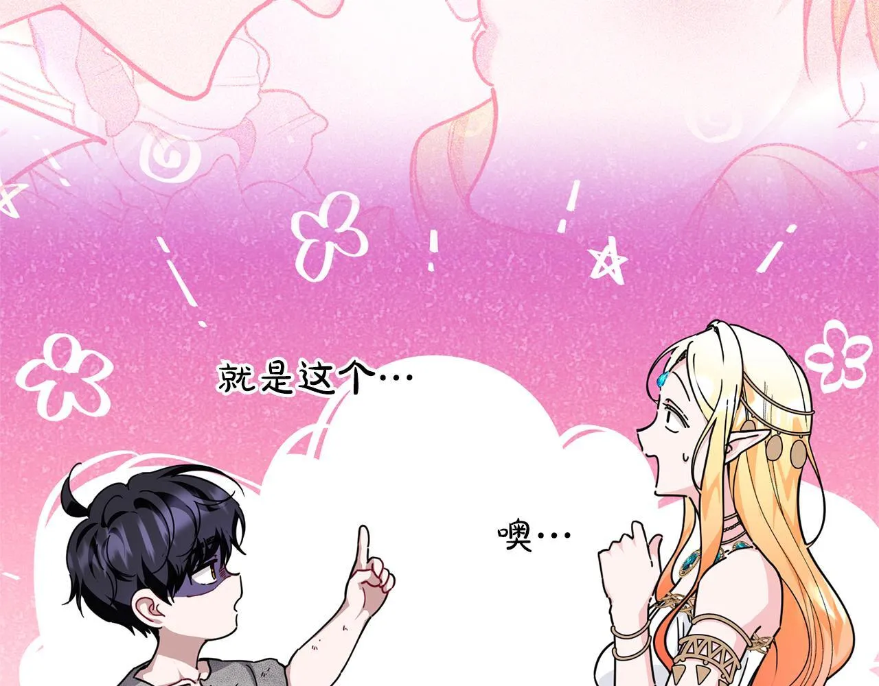 第228页
