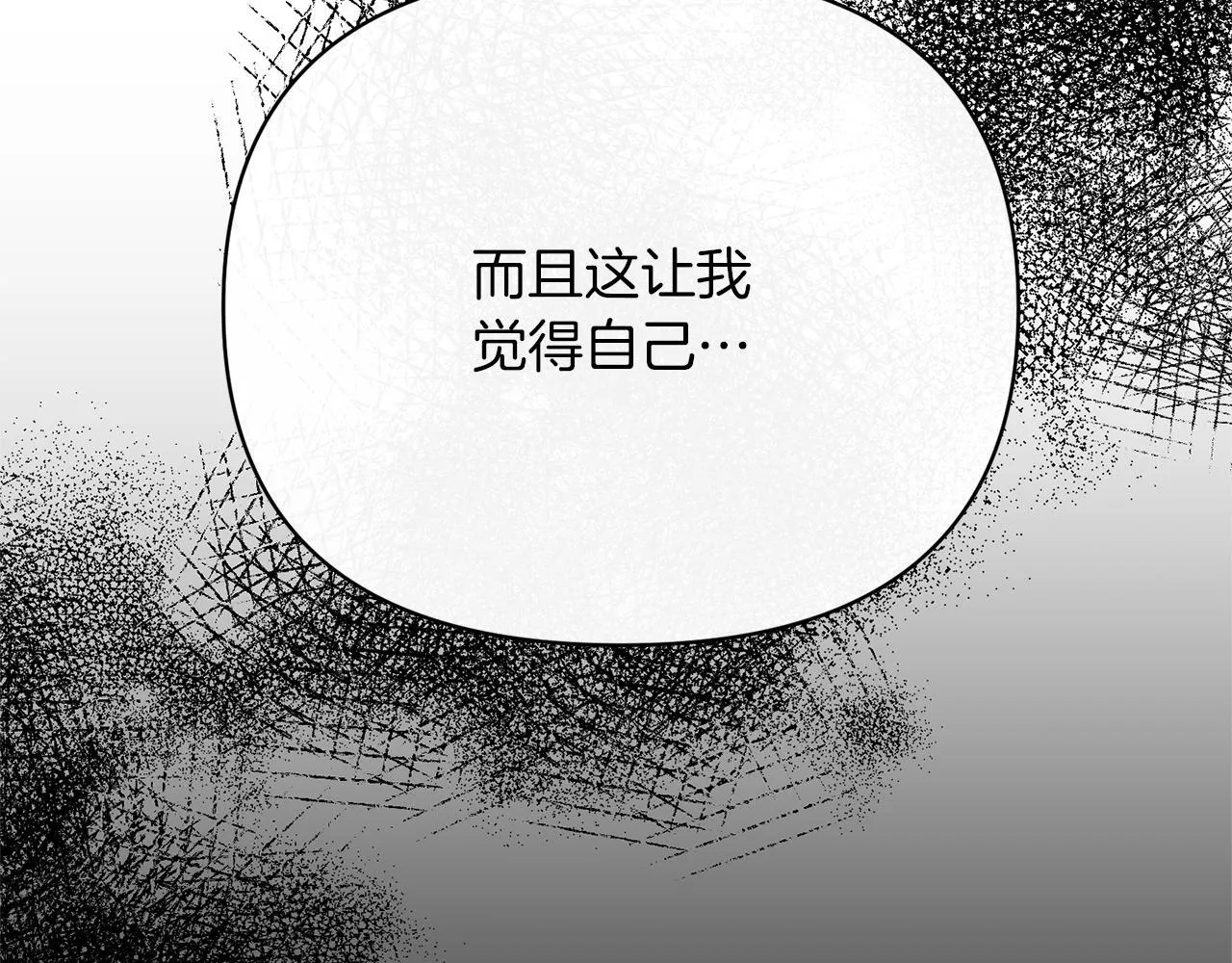 第330页
